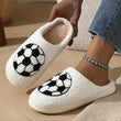 Soccer Theme Embroidered Slippers
