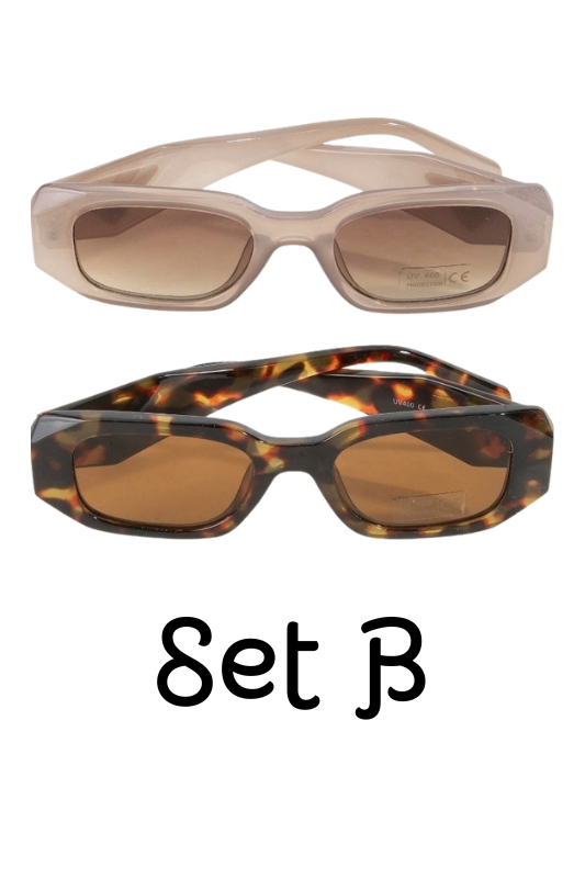 Set (2) The Coco Style Sunglasses