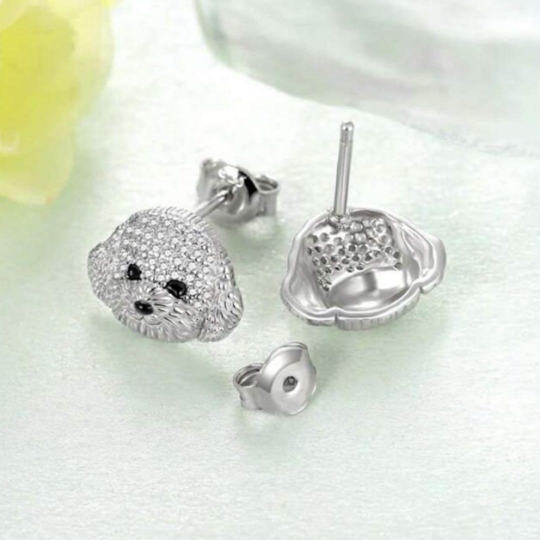 Poodle Dog Breed Rhodium Sterling Silver CZ Stud Earrings
