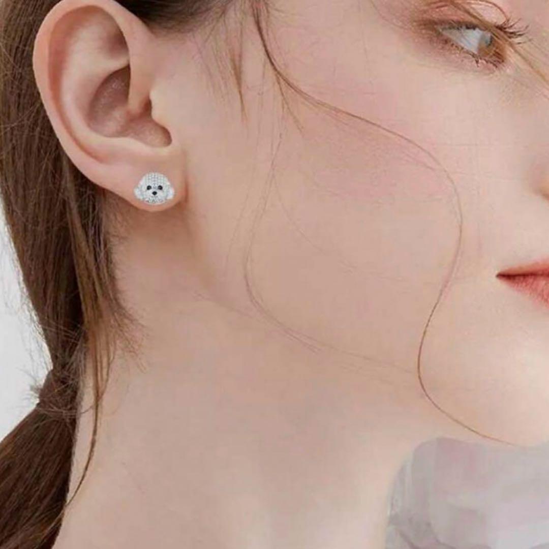 Poodle Dog Breed Rhodium Sterling Silver CZ Stud Earrings